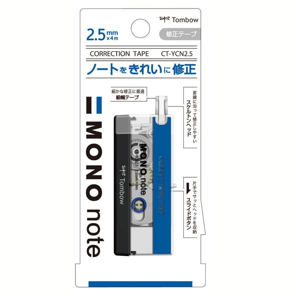 Tombow Pencil Correction Tape MONO Notebook 2.5mm Set of 5pcs CT-YCN2 ...