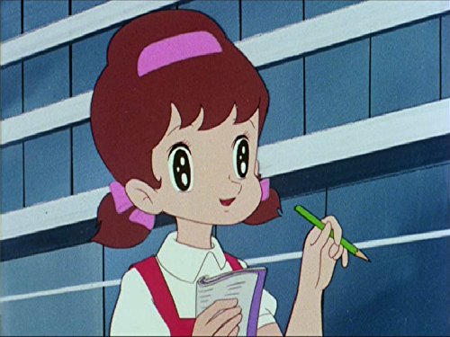 HIMITSU NO AKKOCHAN DVD-BOX DIGITAL REMASTER BAN PART 1 BFTD-111 Animation NEW_3