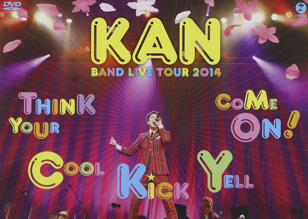 KAN BAND LIVE TOUR 2014 THINK YOUR COOL KICK YELL COME ON! [DVD] EPBE-5497 NEW_1