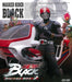 Kamen Rider BLACK Blu-ray BOX 2 Standard Edition BSTD-8919 Masked Rider NEW_1