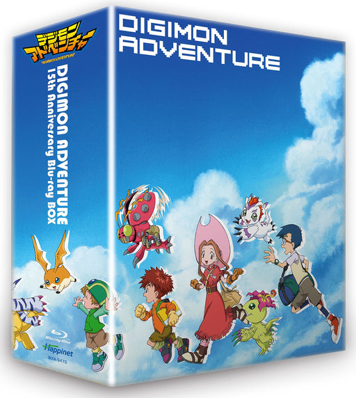 Digimon Adventure 15th Anniversary Blu-ray BOX Standard Edition BIXA-9470 NEW_2