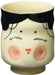 Kakuni Mino ware Sushi Tea Cup Okame 350ml Pottery W20260 Made in Japan NEW_1