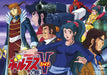 TV series Chodenji Machine Voltes V VOL.3 [DVD] 2-disc DSTD-8938 Animation NEW_1
