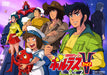 TV series Chodenji Machine Voltes V VOL.2 [DVD] 2-disc Reissue DSTD-8937 NEW_1