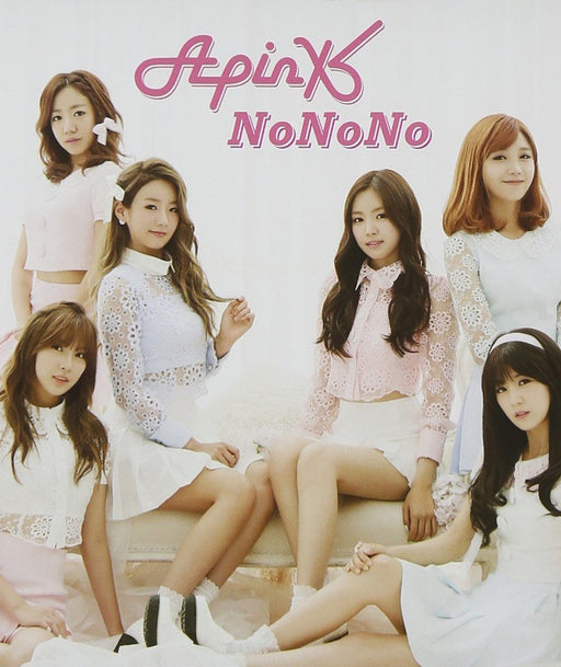 [CD] NONONO JAPANESE VER. EUNJI VER. Limited Edition APINK UPCH-89187 K-Pop NEW_1