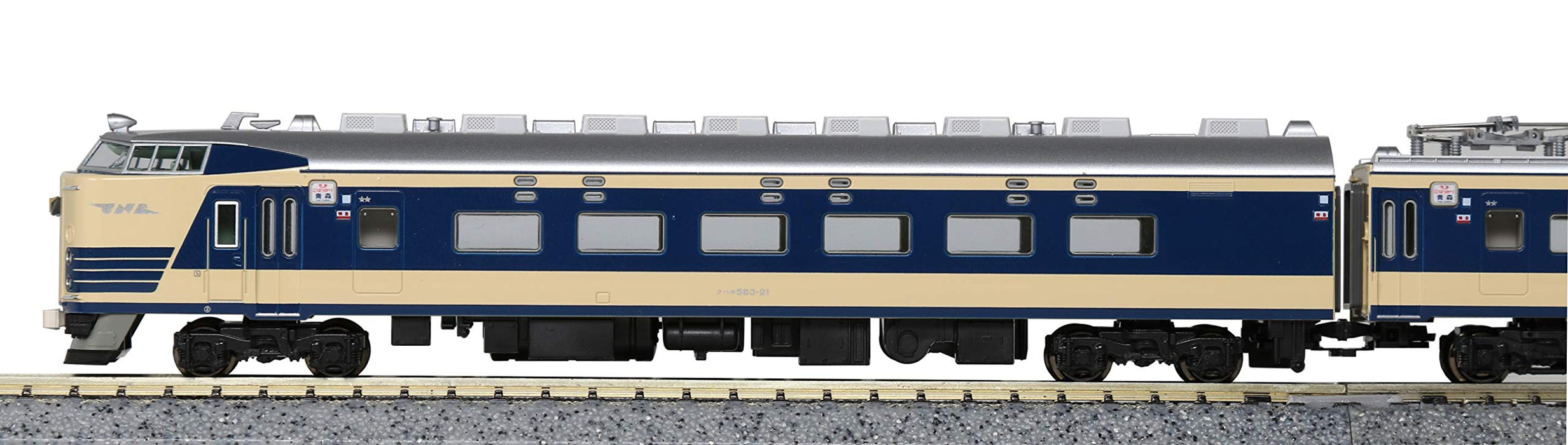 KATO N gauge 583-based Basic 6-Car Set 10-1237 Model Railroad Supplies Train NEW_3