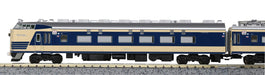 KATO N gauge 583-based Basic 6-Car Set 10-1237 Model Railroad Supplies Train NEW_3