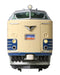KATO N gauge 583-based Basic 6-Car Set 10-1237 Model Railroad Supplies Train NEW_5
