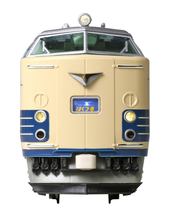 KATO N gauge 583-based Basic 6-Car Set 10-1237 Model Railroad Supplies Train NEW_6