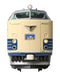 KATO N gauge 583-based Basic 6-Car Set 10-1237 Model Railroad Supplies Train NEW_6