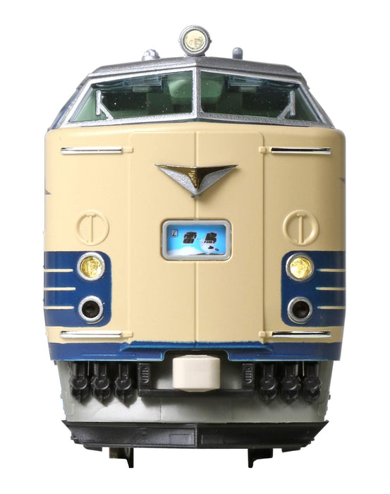 KATO N gauge 583-based Basic 6-Car Set 10-1237 Model Railroad Supplies Train NEW_7