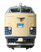 KATO N gauge 583-based Basic 6-Car Set 10-1237 Model Railroad Supplies Train NEW_7
