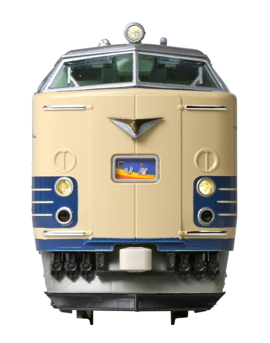 KATO N gauge 583-based Basic 6-Car Set 10-1237 Model Railroad Supplies Train NEW_8