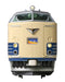 KATO N gauge 583-based Basic 6-Car Set 10-1237 Model Railroad Supplies Train NEW_8