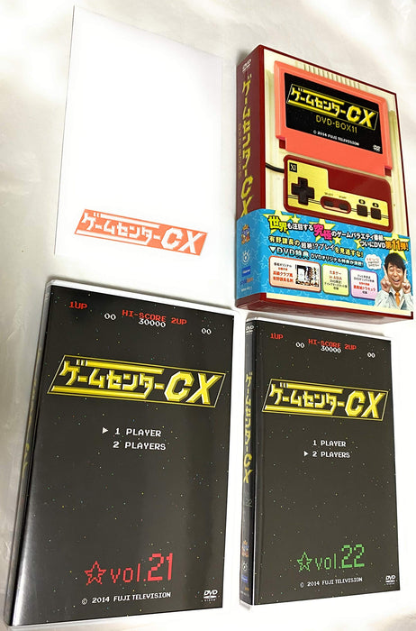 Game Center CX DVD-BOX 11 2-disc BBBE-9511 Arino Shinya Video Game TV Series NEW_2