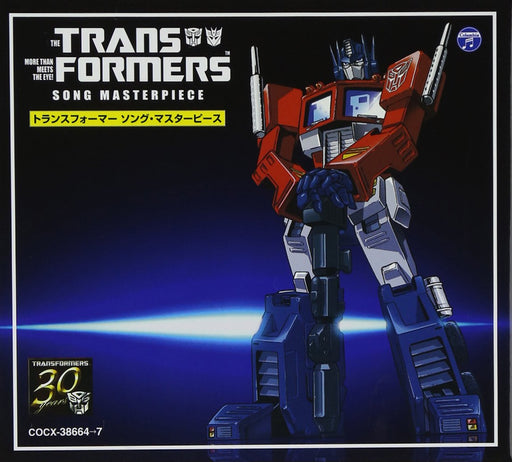 [CD] Transformers Song Masterpiece Nomal Edition Anime Theme Song COCX-38664 NEW_1