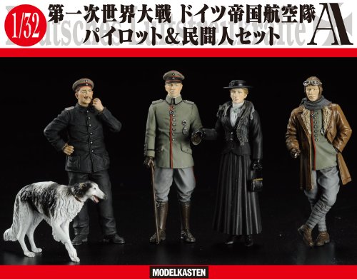 Model Kasten 1/32 scale German Pilot & Civilian Plastic Figure A F-6 Not Painted_1