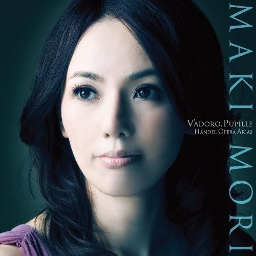 [CD] Uruwashiki Hitomiyo Handel Arias Collection Maki Mori AVCL-84095 Classical_1