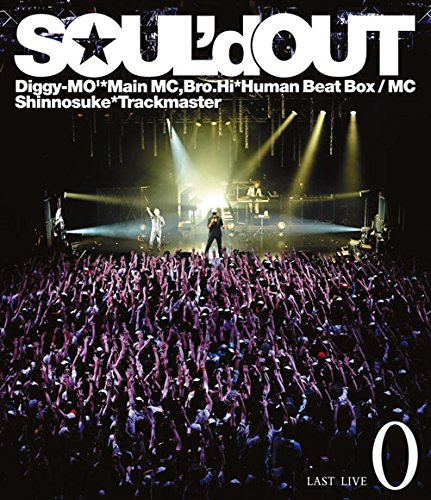 SOUL'd OUT LAST LIVE 0 [Blu-ray Disc] Standard Edition SEXL-54 Japanese Rap NEW_1