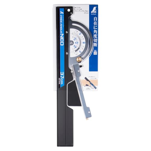 SHINWA Circular Saw Guide Free Angle Neo Adjustable Bevel 37cm 73166 Stainless_2