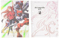 Gundam Reconguista in G 2 Special Limited Edition [Blu-ray Disc] BCXA-944 NEW_1