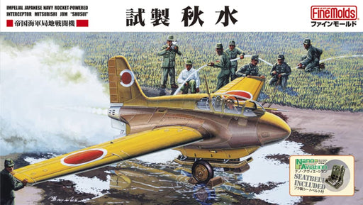 Fine Molds 1/48 Japanese Navy Prototype Shusui Fighter Plastic Model Kit FB19_2