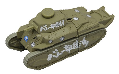 Fine Molds Girls und Panzer Panzer Type 89 medium tank USB memory No.02 95002_1
