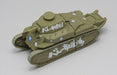 Fine Molds Girls und Panzer Panzer Type 89 medium tank USB memory No.02 95002_2