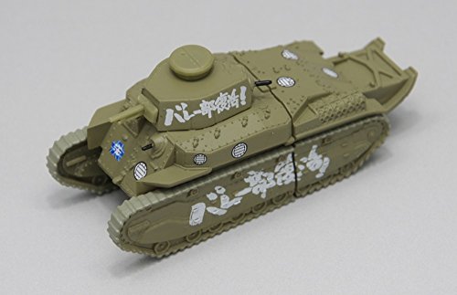 Fine Molds Girls und Panzer Panzer Type 89 medium tank USB memory No.02 95002_2
