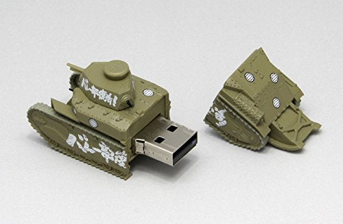 Fine Molds Girls und Panzer Panzer Type 89 medium tank USB memory No.02 95002_3