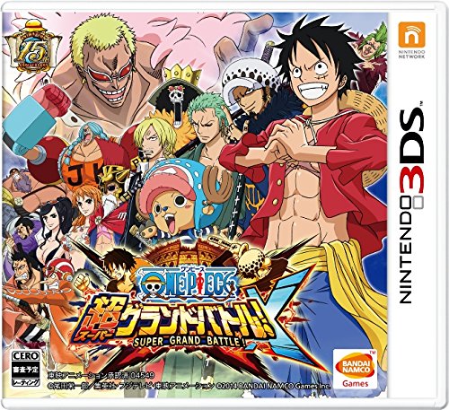 Nintendo 3DS Game Software One Piece Super Grand Battle! X CTR-P-BG3J Action NEW_1