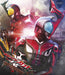 Kamen Rider Kabuto Blu-ray BOX 3 FINAL Standard Edition BSTD-8905 Mizushima Hiro_1