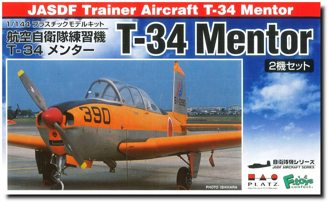 PLATZ 1/144 Air Self-Defense Force T-34 Mentor 2 aircraft set model Kit PF-21_1