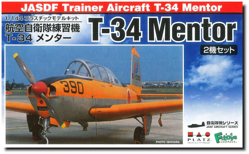 PLATZ 1/144 Air Self-Defense Force T-34 Mentor 2 aircraft set model Kit PF-21_1