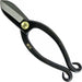 Fujimitsu Ikenobo Bonsai Scissors 165mm Alloy Steel Black Made in Japan NEW_1