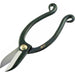 Fujimitsu Ikenobo Bonsai Scissors 165mm Alloy Steel Black Made in Japan NEW_2