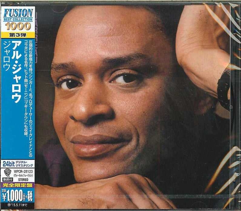 [CD] Jarreau Limited Edition Al Jarreau WPCR-28123 FUSION Best Collection 1000_1