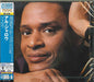 [CD] Jarreau Limited Edition Al Jarreau WPCR-28123 FUSION Best Collection 1000_1