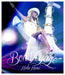 Koda Kumi Hall Tour 2014 Bon Voyage [Blu-ray Disc] Standard Edition RZXD-59694_1