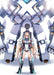 RAKUEN TSUIHO EXPELLED FROM PARADISE [Blu-ray Disc] Standard Edition ANSX-11791_1