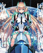 RAKUEN TSUIHO EXPELLED FROM PARADISE [Blu-ray+CD] Limited Edition ANZX-11791 NEW_1