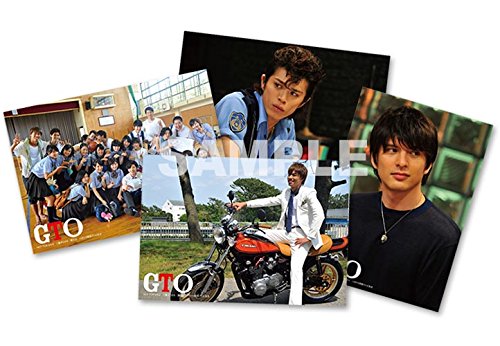 GTO (2014) DVD-BOX 7-disc Standard Edition TCED-2445 EXILE AKIRA Version NEW_3