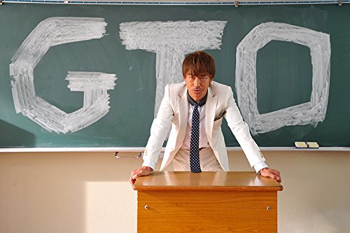 GTO (2014) DVD-BOX 7-disc Standard Edition TCED-2445 EXILE AKIRA Version NEW_5