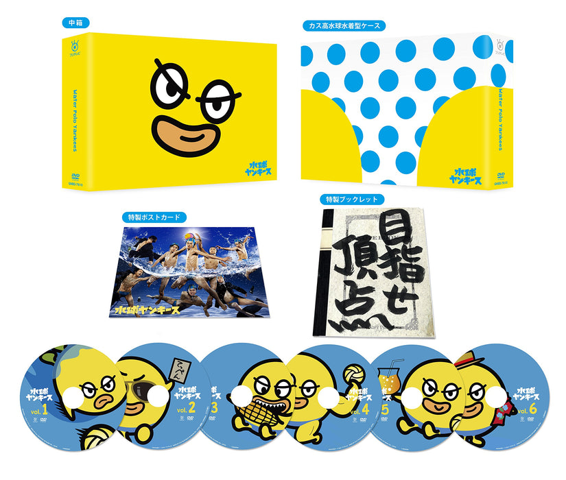 Water Polo Yankees Complete Edition DVD-BOX 6-disc GNBD-7610 Nakajima Yuto NEW_1