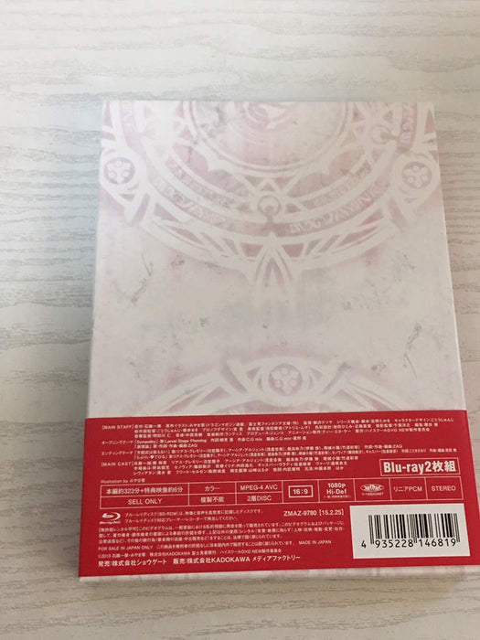 High School DxD NEW 2nd Season Blu-ray Box Book Incl. Limited Edition ZMAZ-9780_2