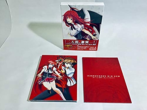 High School DxD NEW 2nd Season Blu-ray Box Book Incl. Limited Edition ZMAZ-9780_4