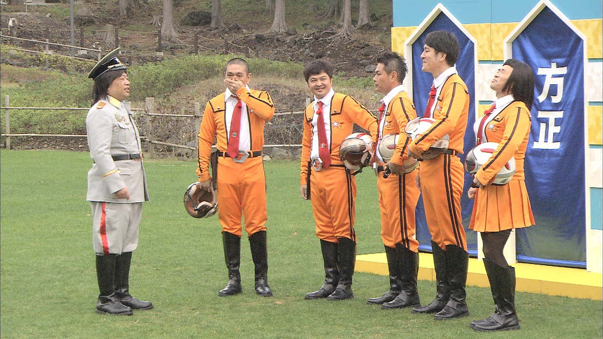 DOWNTOWN NO GAKI NO TSUKAI YA ARAHENDE!!(SHUKU)HOUSOU 25th TOPPA DVD YRBN-90867_5