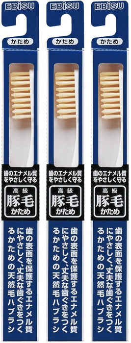 Ebisu Toothbrush Tooth Enamel Gently Protects Pig Bristle 350 Set of 3 B-T35x3_1