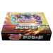 Puzzle & Dragons TCG Booster Packs Pdb-01 Vol.1 Journey Of Time Box KADOKAWA NEW_2
