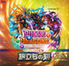 Puzzle & Dragons TCG Booster Packs Pdb-01 Vol.1 Journey Of Time Box KADOKAWA NEW_4